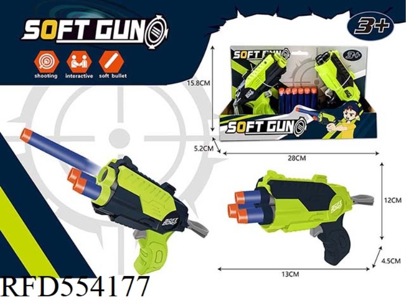 EVA SPACE THREE-HOLE SOFT GUN