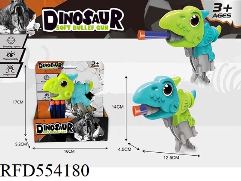 EVA SINGLE-PORE PTEROSAUR SOFT BULLET GUN