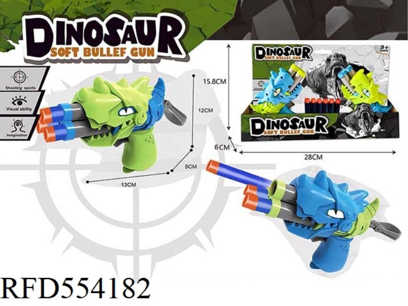 EVA THREE-HOLE DINOSAUR SOFT BULLET GUN