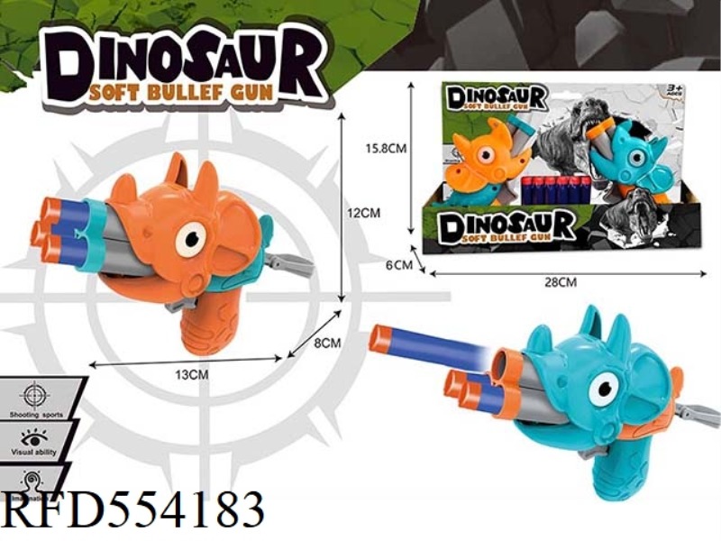 EVA THREE-HOLE TRICERATOPS SOFT BULLET GUN