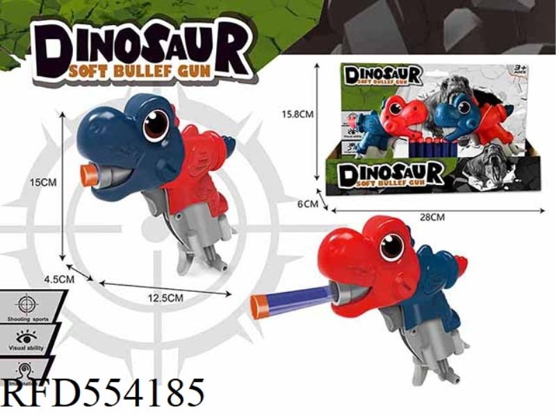 EVA SINGLE-PORE SPINOSAURUS SOFT BULLET GUN