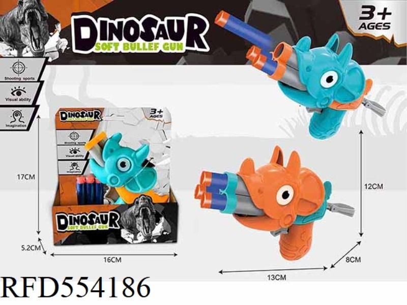 EVA THREE-HOLE TRICERATOPS SOFT BULLET GUN