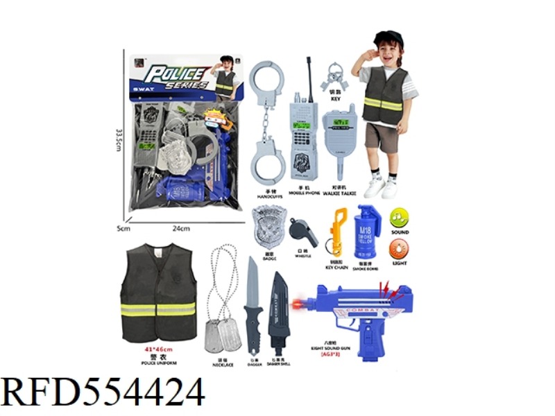 POLICE SUIT