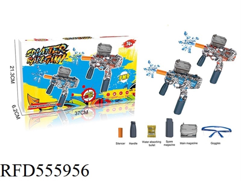 MP9 ELECTRIC WATER BOMB GUN