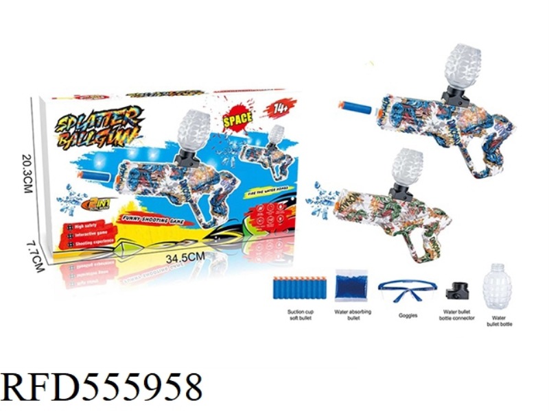 SPACE GUN TYPE WATER BOMB GUN