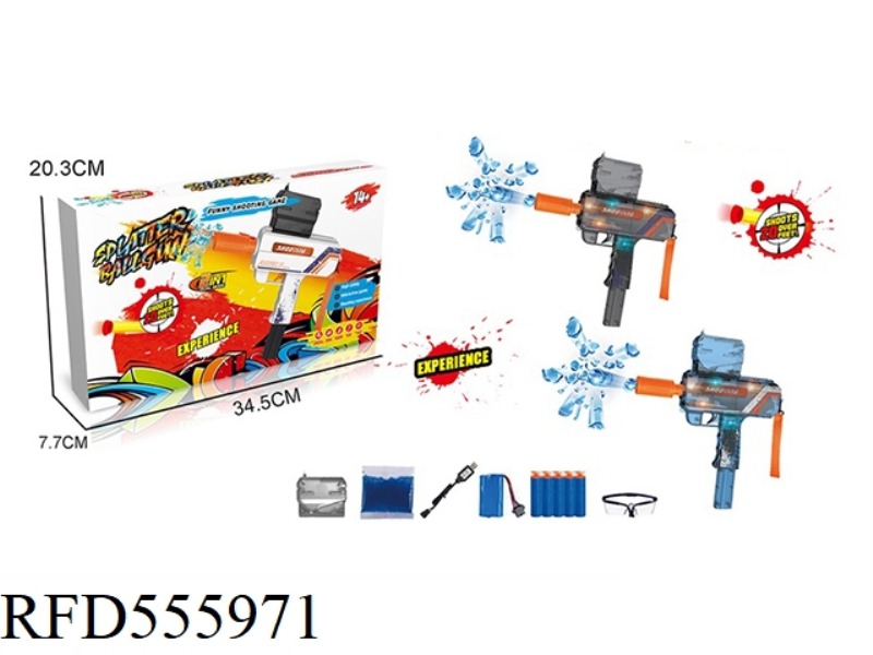 CLEAR UZI ELECTRIC WATER BOMB WITH LIGHT