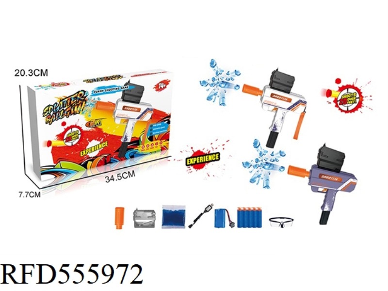 SOLID COLOR UZI ELECTRIC WATER BOMB GUN
