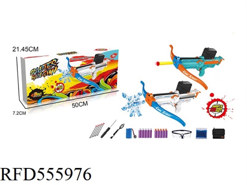 BOW AND CROSSBOW ELECTRIC WATER GUN