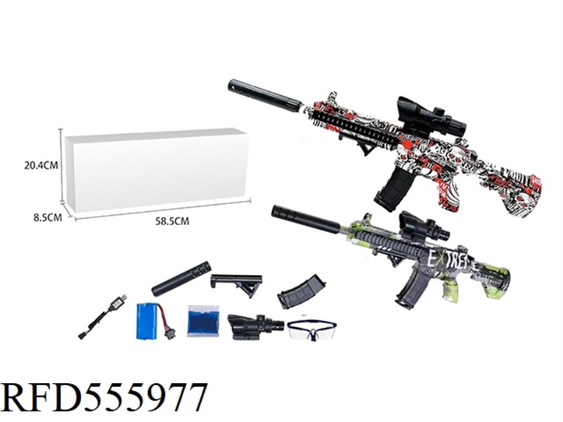 LARGE 416 ELECTRIC WATER BOMB GUN (HAND IN ONE) 2 COLOR MIXED (RED AND GREEN)