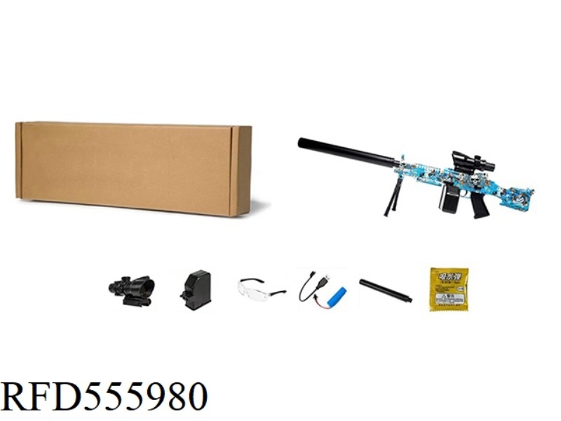 BIG PINEAPPLE ELECTRIC WATER BOMB GUN (HAND IN ONE)