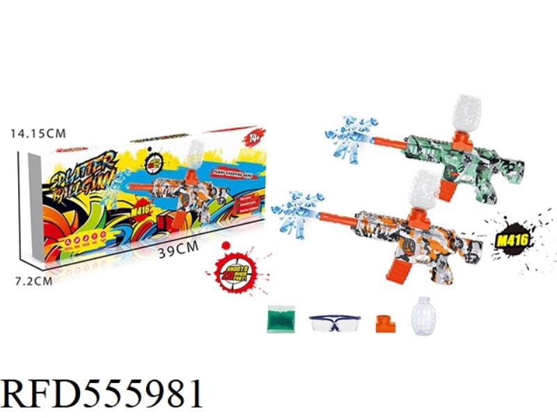 M416 ELECTRIC WATER BOMB GUN