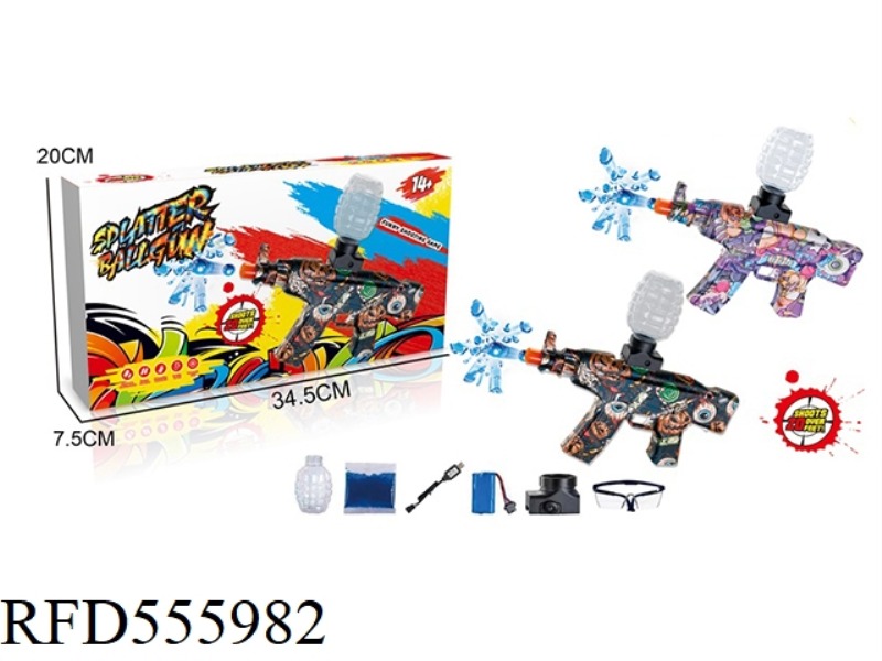 AK ELECTRIC WATER BOMB GUN