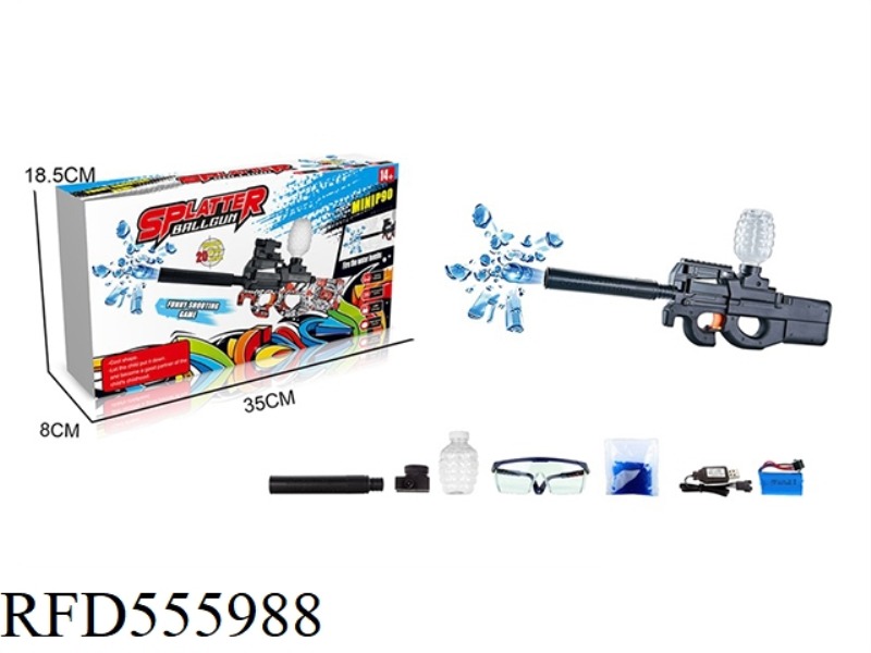 SMALL P90 ELECTRIC WATER BOMB GUN