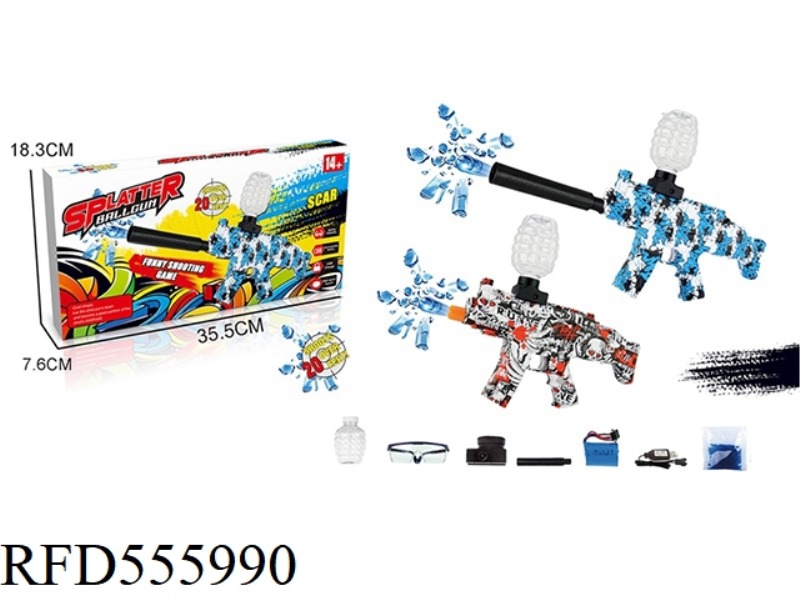 SCAR ELECTRIC WATER BOMB GUN