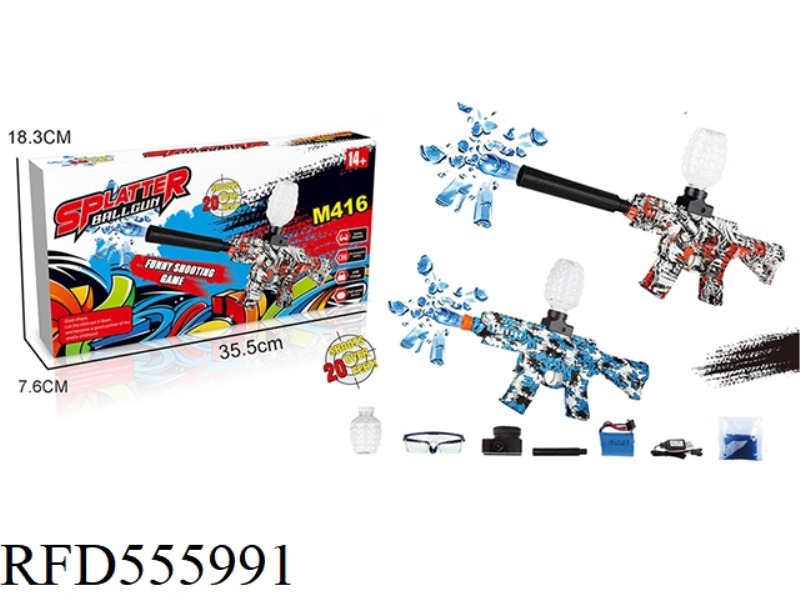 M416 ELECTRIC WATER BOMB GUN