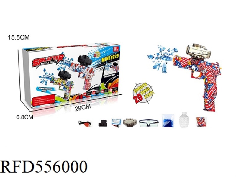 P226 ELECTRIC WATER BOMB GUN (RED GRAFFITI REGULAR EDITION)