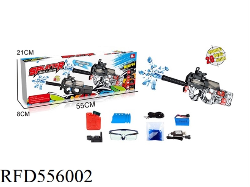P90 ELECTRIC WATER BOMB GUN