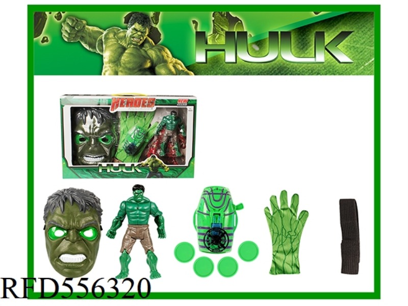 LEAGUE OF LEGENDS: HULK LIGHT MASK, GLOVES, LIGHT MUSIC TRANSMITTER, LIGHT DOLL (INCLUDING ELECTRICI