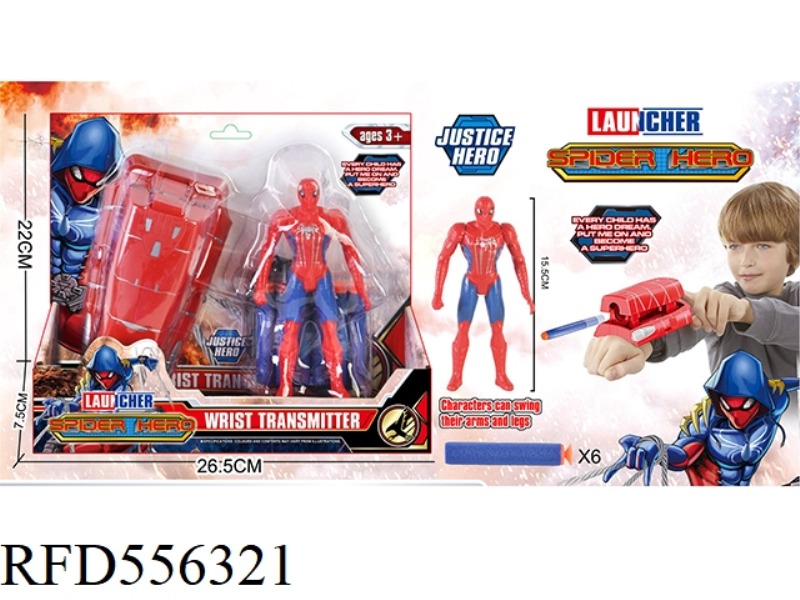 SPIDER-MAN SOFT GUN WITH LIGHT ACTION FIGURE