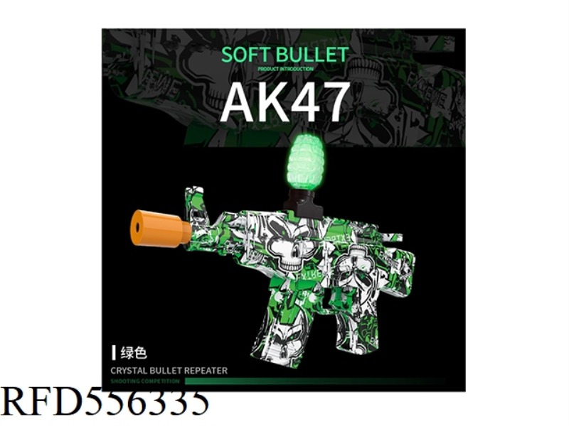 GLOW-IN-THE-DARK WATER BOMB GUN (AK 47) E-COMMERCE BOX