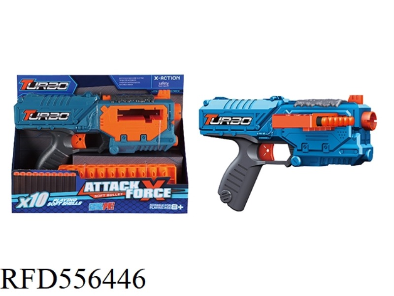 MANUAL SOFT BULLET TOY GUN