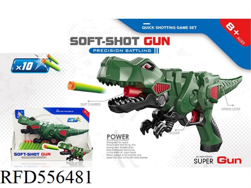 T-REX WITH MANUAL SOFT GUN