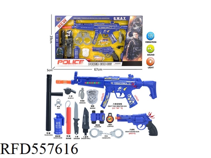 POLICE SET