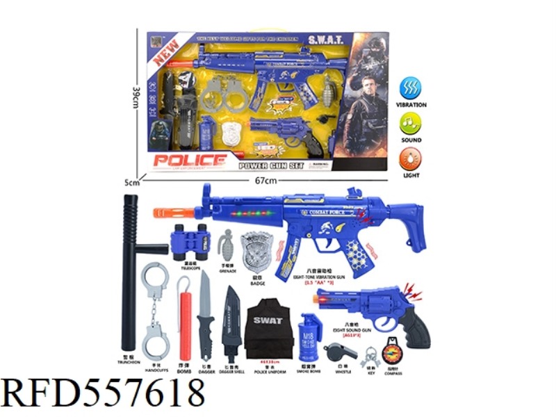 POLICE SET