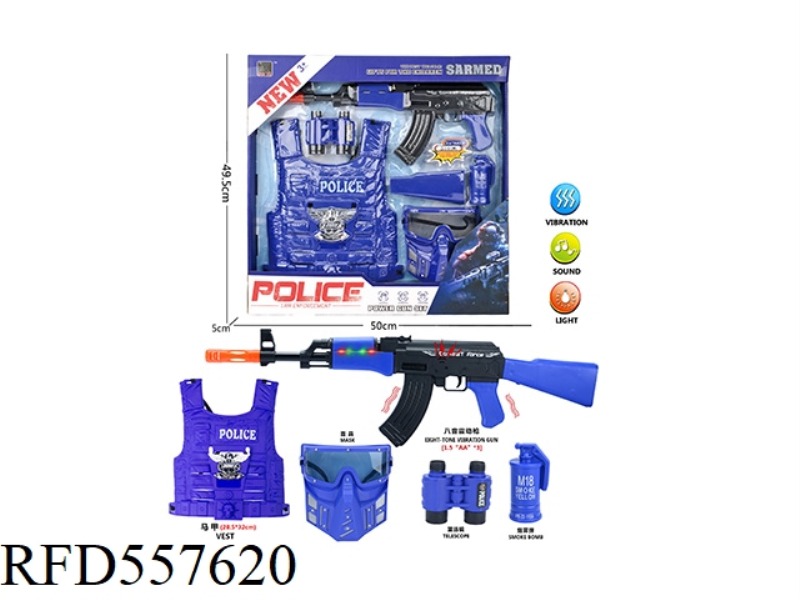 POLICE SET