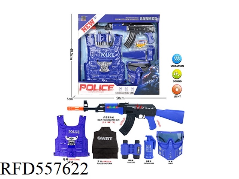 POLICE SET
