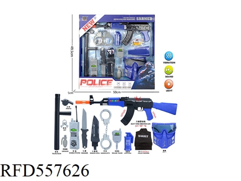 POLICE SET