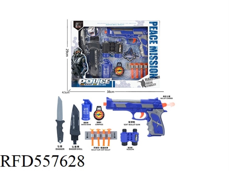 POLICE SET