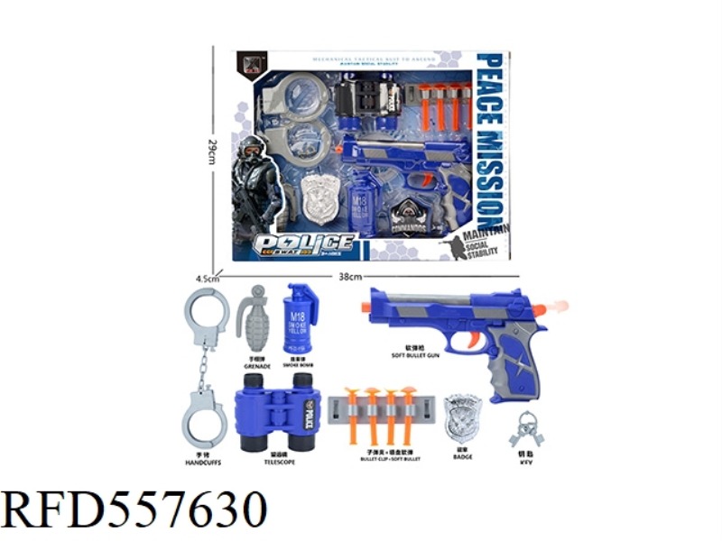 POLICE SET
