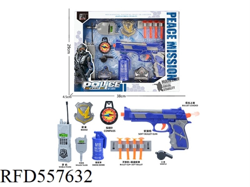 POLICE SET