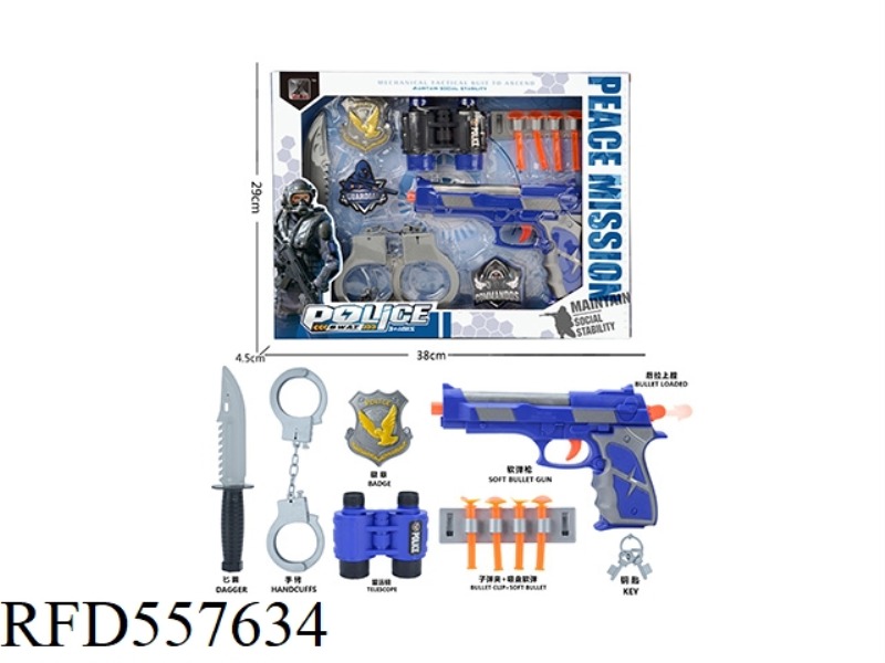 POLICE SET