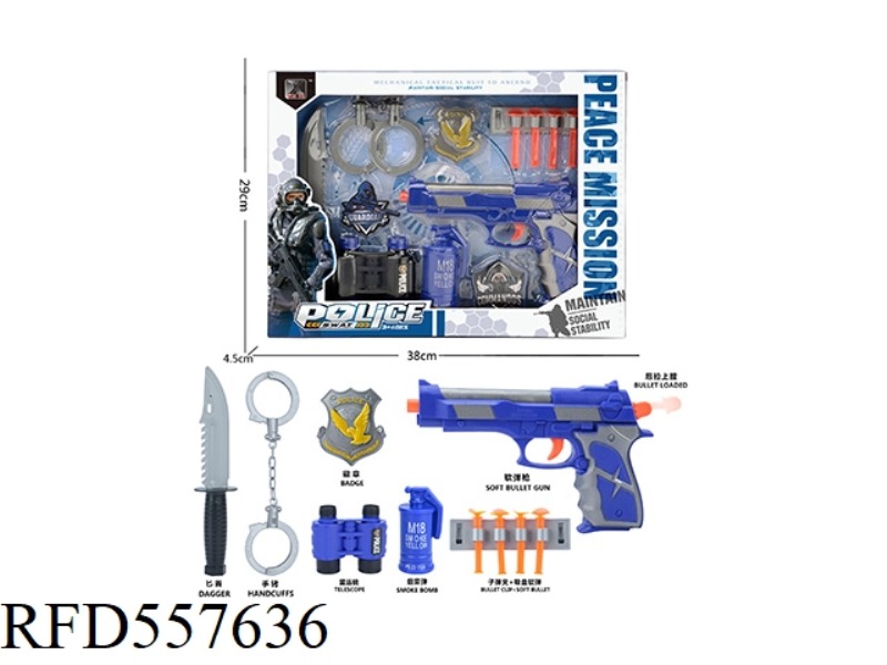 POLICE SET