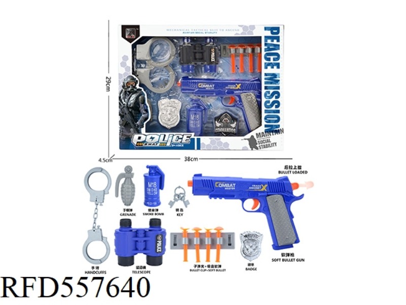 POLICE SET