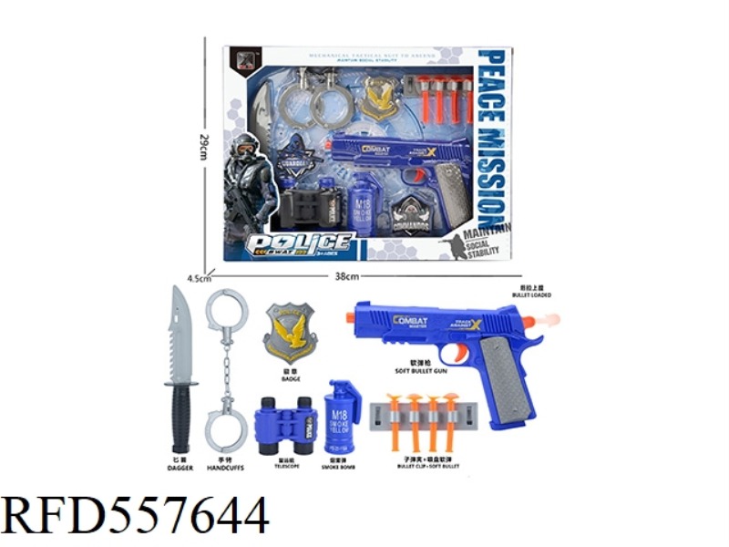 POLICE SET