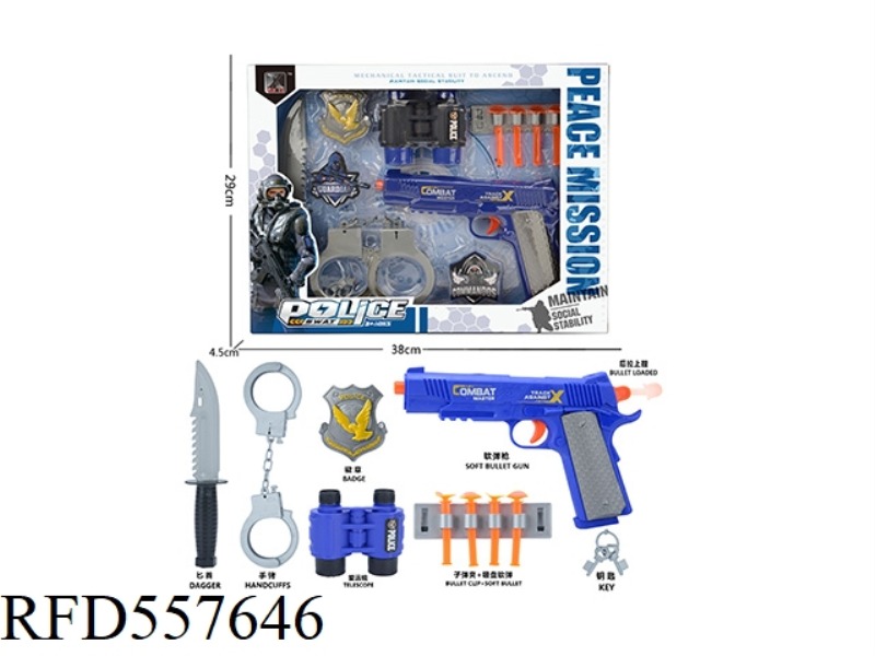 POLICE SET