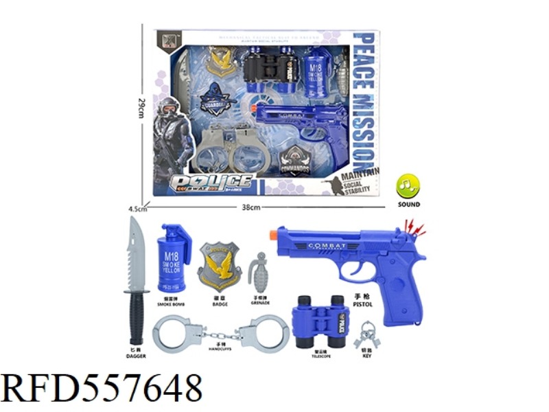 POLICE SET