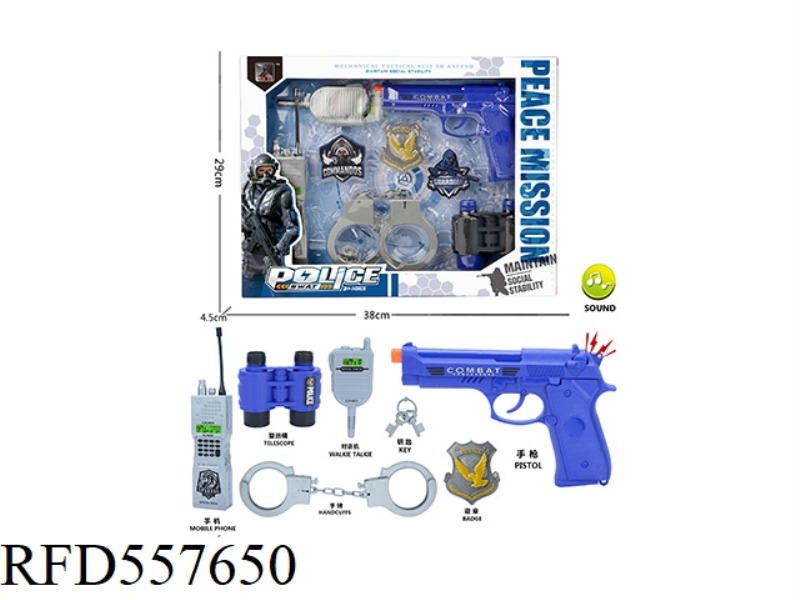 POLICE SET