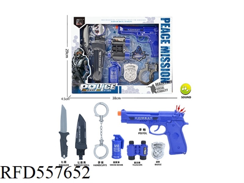 POLICE SET