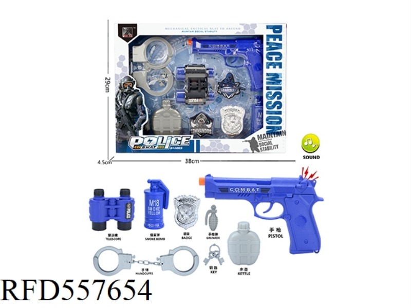 POLICE SET