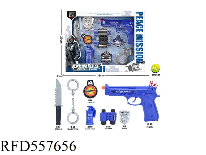 POLICE SET
