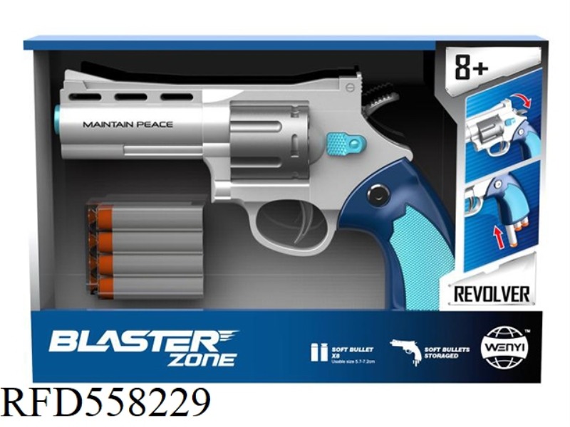 REVOLVER ALLOY MANUAL SOFT GUN