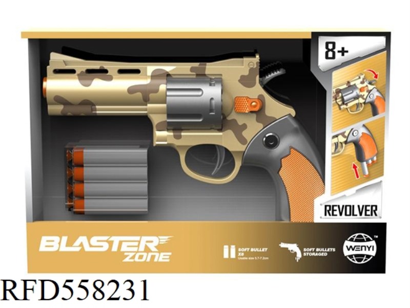 REVOLVER ALLOY MANUAL SOFT GUN