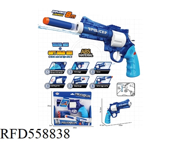 MANUAL 2-IN-1 REVOLVER SOFT POLICE BULLET + WATER GUN