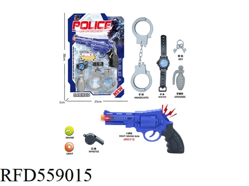 POLICE SET
