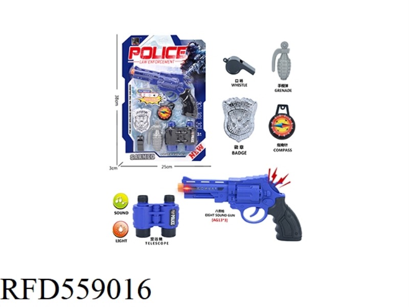 POLICE SET