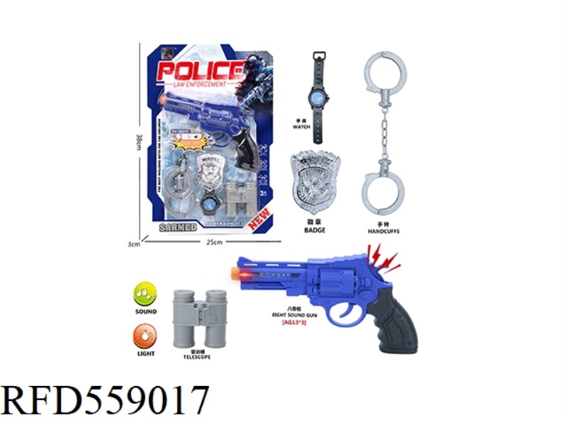 POLICE SET